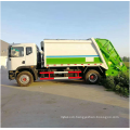 Compactor Garbage Truck  Compressed Rubbish vehicle hot selling with good price to Africa